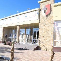 ���� ��� ��������