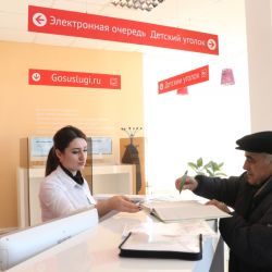 ���� ��� ��������