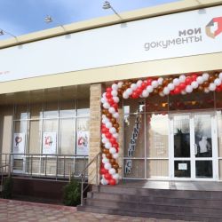 ���� ��� ��������