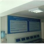 ���  ���. ��������