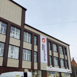 ��� �� ��������,81, �. ���������