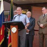 ������������� ��� � ���������� ��������