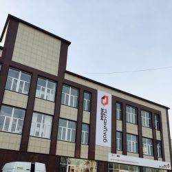 ��� �� ��������,81, �. ���������