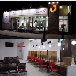 ���� ��� ��������